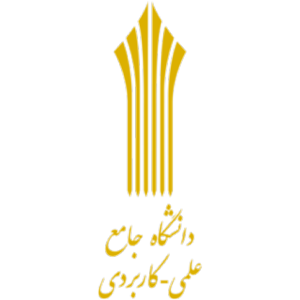 feria_ir-elmi-karbordi